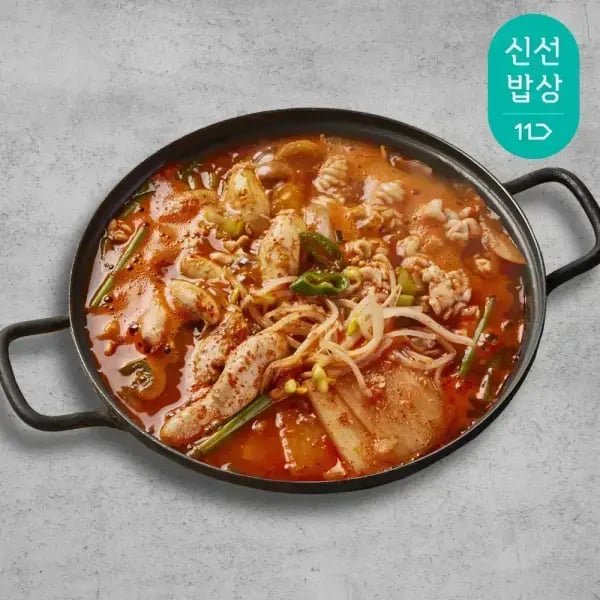 쿡솜씨 알고니탕 알탕 밀키트 2인분