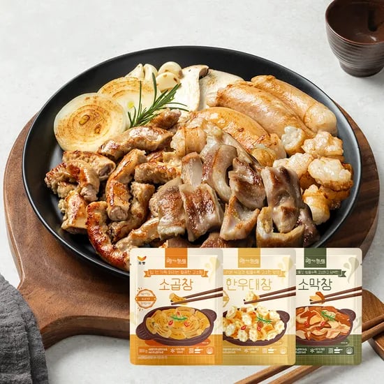 소곱창 200g 한우대창 230g 소막창 230g