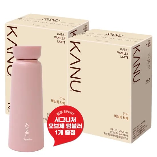 카누 바닐라 라떼 커피믹스 24T 2개 시그니처 오브제 텀블러
