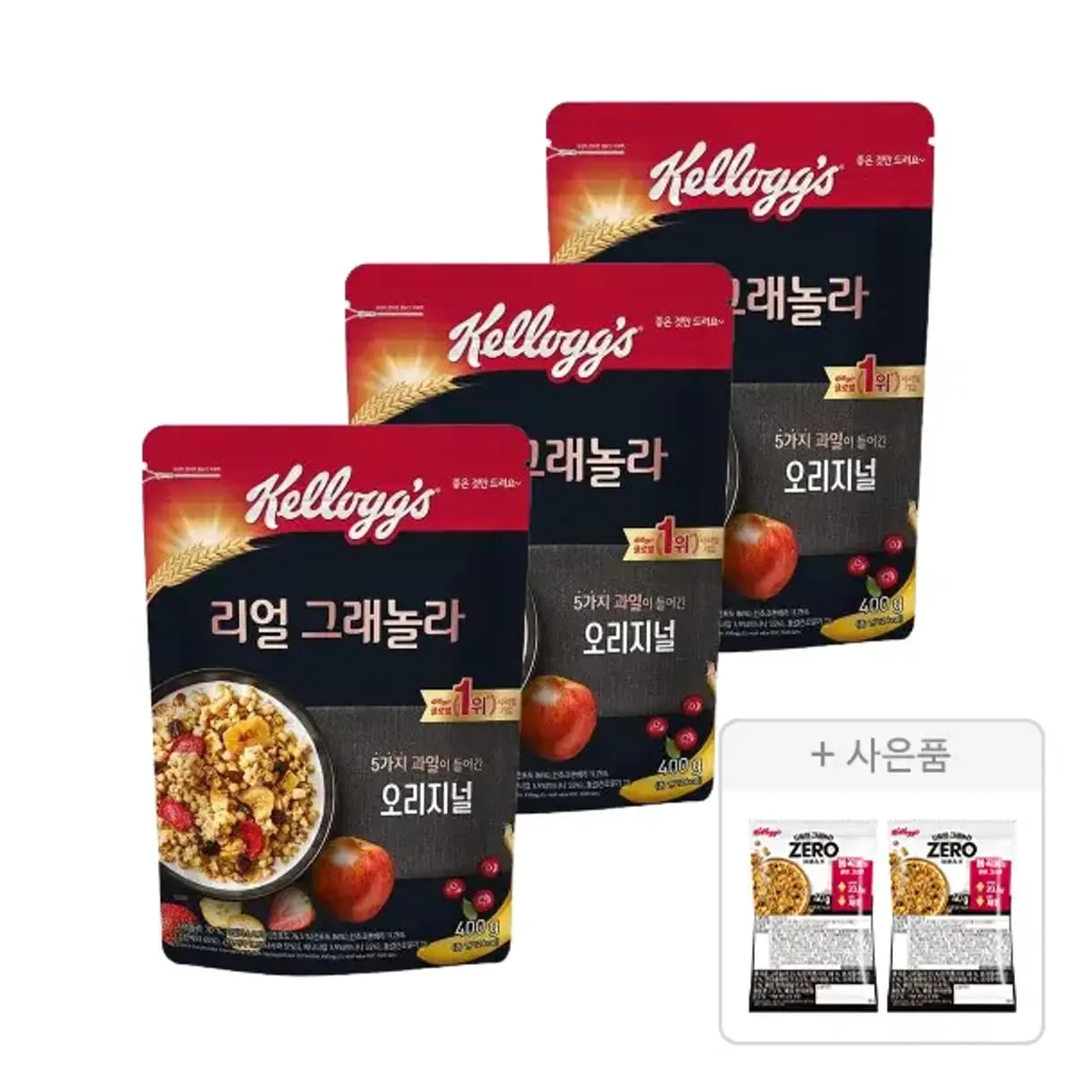 리얼 그래놀라 400g 3봉 40g 2개