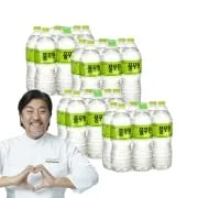 풀무원 샘물 브리지톡 탄산수 외 다양