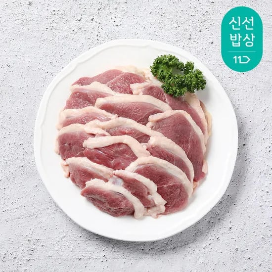 오리슬라이스 1kg