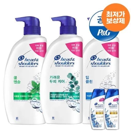 헤드앤숄더 샴푸 850ml 3개+미니샴푸 증정
