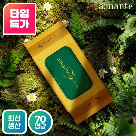 아망떼 고평량 물티슈 72매 20팩 70gsm