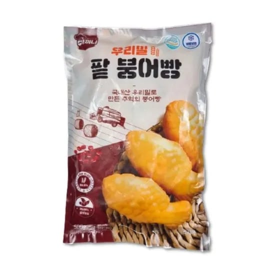 우리밀 슈크림 팥 붕어빵 1kg