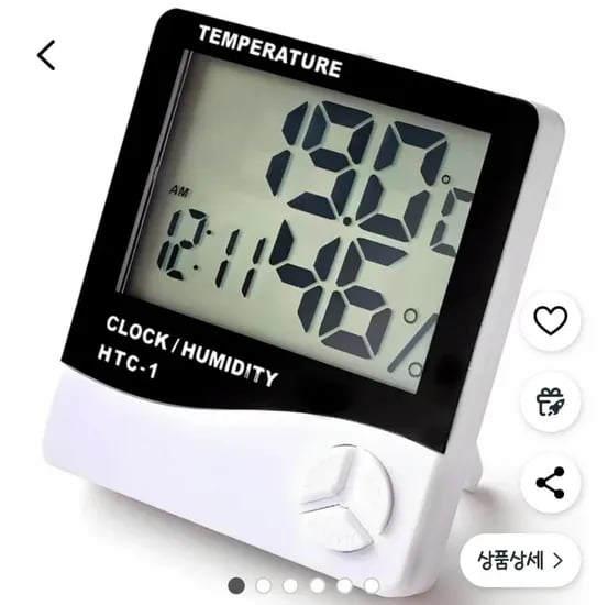 코리아원 디지털 온습도계 탁상형 HTC-1