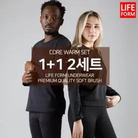 에센셜 웜 기모 내복세트 1+1