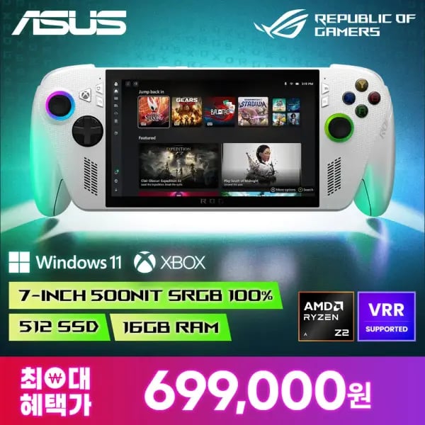 ASUS ROG xbox ally