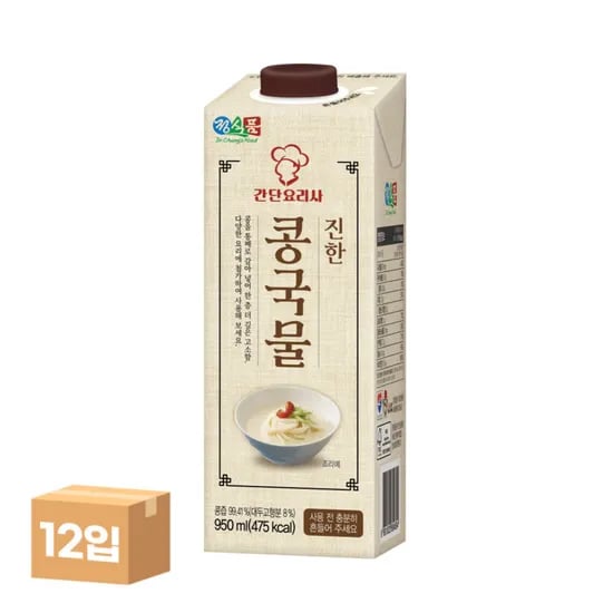 콩국물 900ml 2개