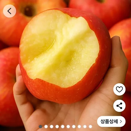 햇 부사 사과 3kg 소과