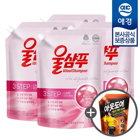 울샴푸 오리지널 리필 1.5L x4개 아웃도어 리필 1L