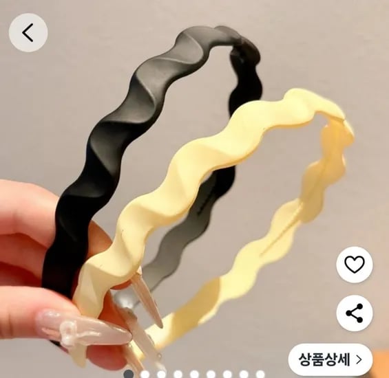 세안 헤어밴드 1개