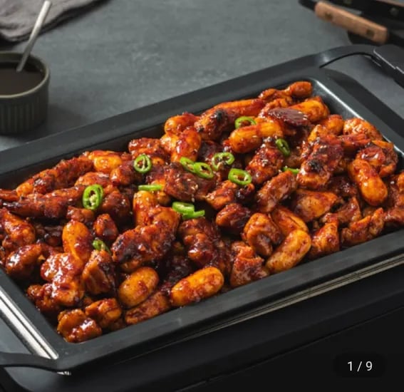 치밥 바베큐양념구이 760g