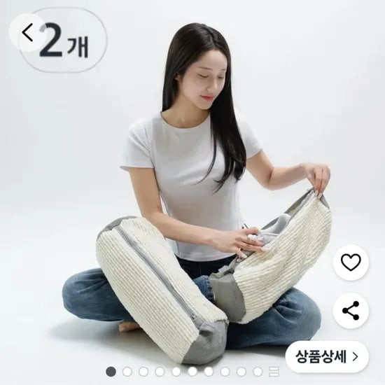운동화 세탁망 1개
