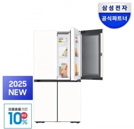 삼성 비스포크 냉장고 4도어 RM70F90M1ZD 푸드쇼케이스