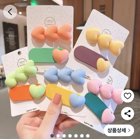 헤어핀 10개