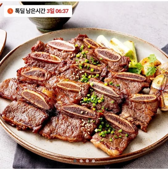 양념LA갈비 1kg