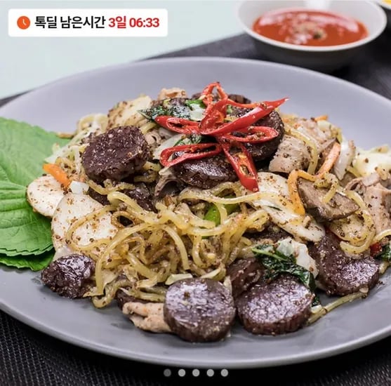 미림통통 백순대, 양념순대 순대볶음 2인분