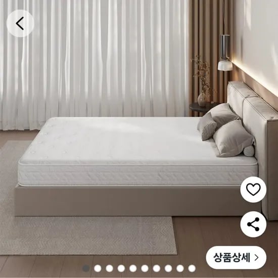 독립 스프링 매트리스 5
