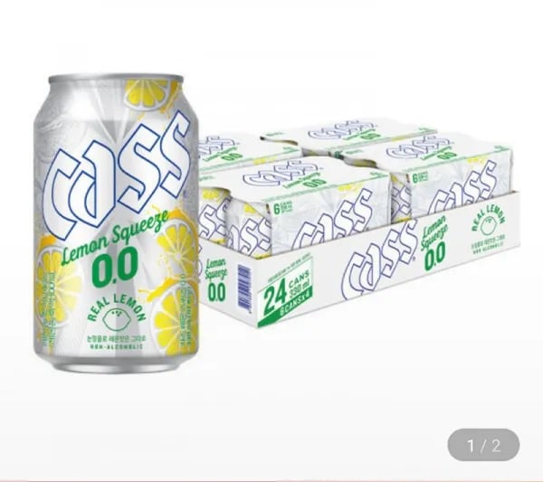 카스 제로 레몬 스퀴즈0.0 330ml 2캔