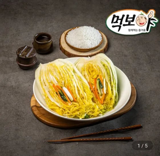 국산 백김치 5kg
