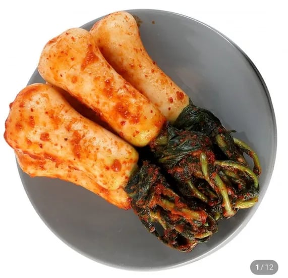 총각김치 7.5kg