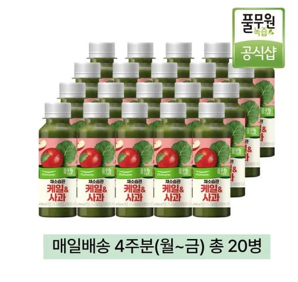 풀무원녹즙 케일사과 130ml 4주분 20병