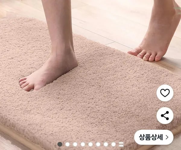 빨아쓰는 욕실 발매트