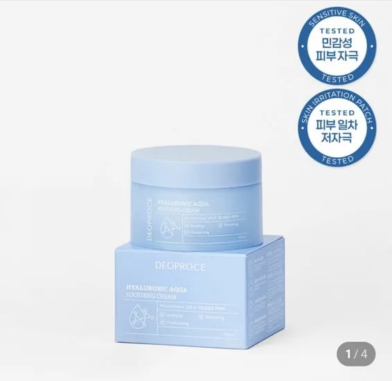 디오프러스 히알루로닉 아쿠아 수딩 크림 100ml