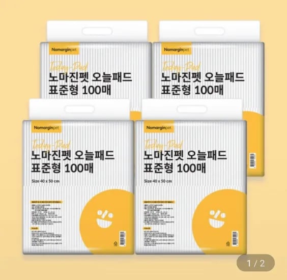 강아지 배변패드 400매