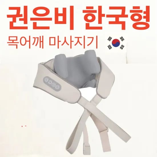 Waterpulse 물 Flosser 구강 Irrigator $15.71