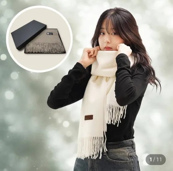 머플러