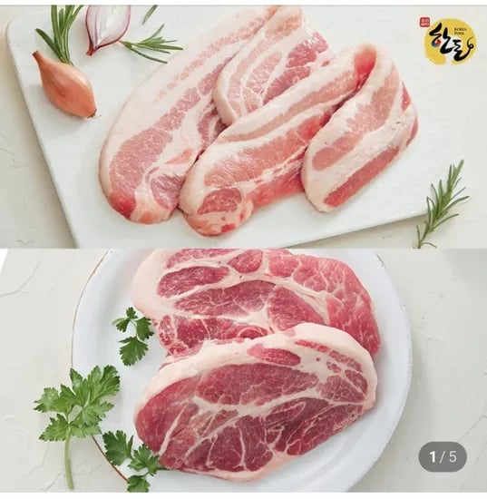 한돈 삼겹살 500g 목살 500g