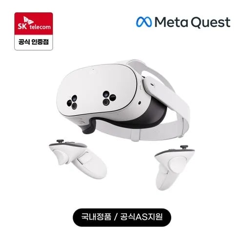 메타퀘스트3s 128