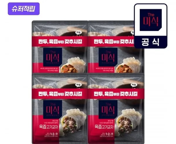 더미식 육즙교자+김치교자, 주부9단 로스구이, 마니커 통살케이준 치킨텐더, 머거본 그린박스 14종, 간식박스 1종, 켈로그 콘푸로스트 다크초코 외 다양 2