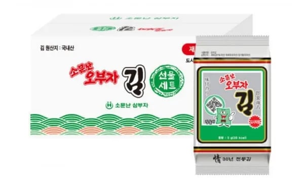 소문난오부자김 5g 54봉