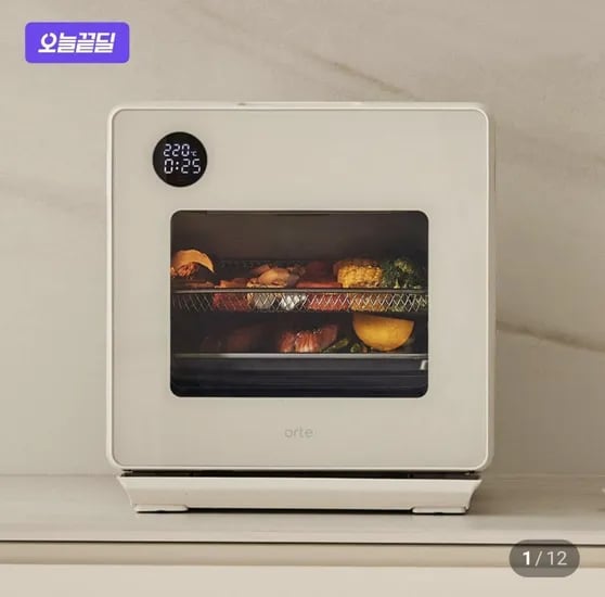오르테 스팀 에어프라이어 올 스텐 15L