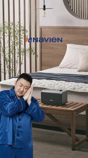 경동나비엔 카본 전기매트