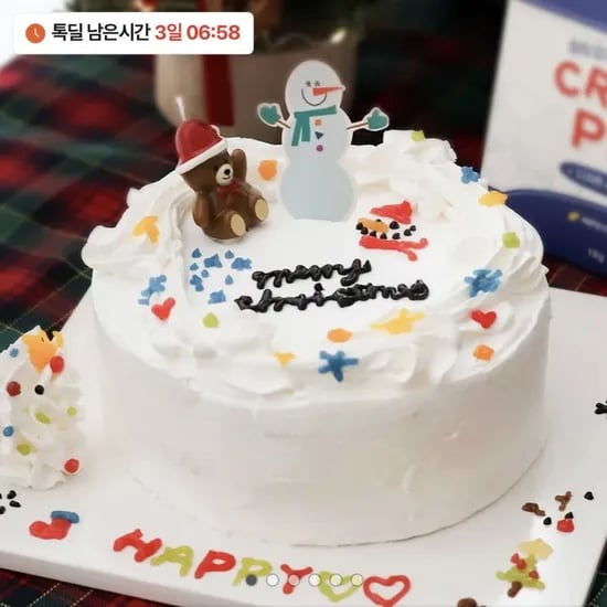 장가네 레드벨벳 생크림 케이크 만들기 세트