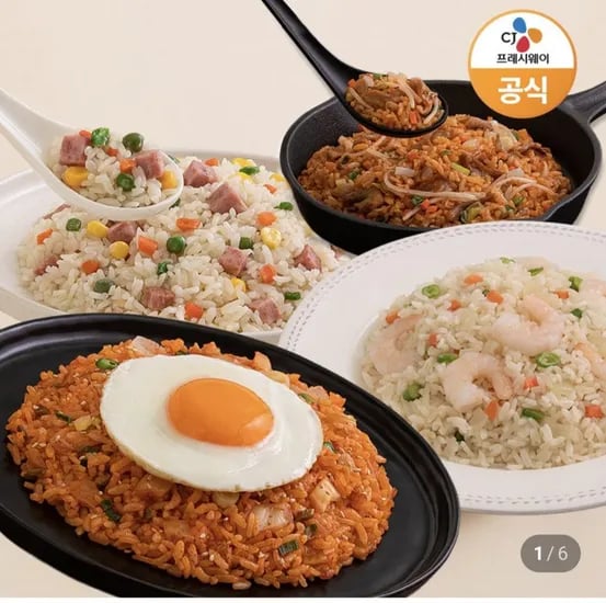 CJ 이츠웰 고슬고슬 냉동 김치볶음밥 300g 12팩
