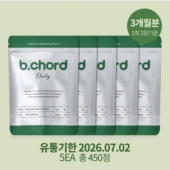 비코드 고체치약 민트향 리필형 90정x5개