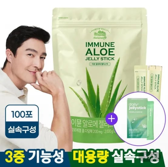 먹는 이뮨 알로에 베라 젤리 스틱 겔 전잎 100포
