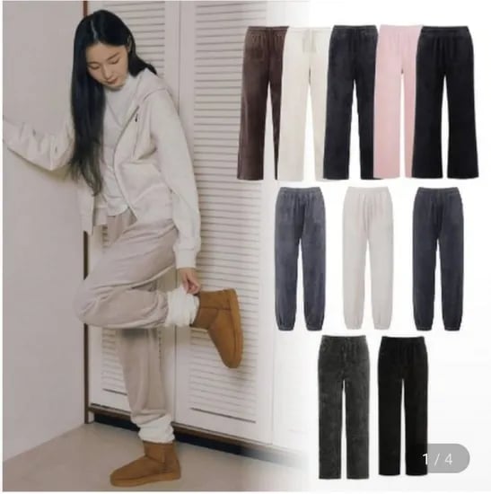 폴햄 코듀로이 팬츠 2장
