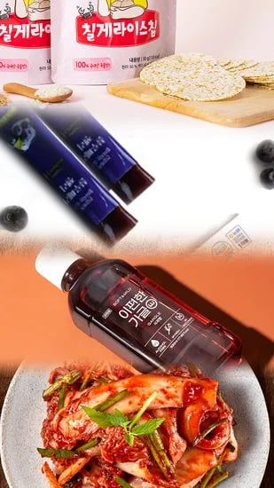칠게라이스칩 10봉 겉절이김치 2kg 유기농블루베리젤리 10봉