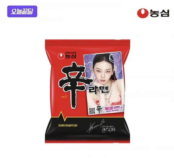 농심 신라면 0개