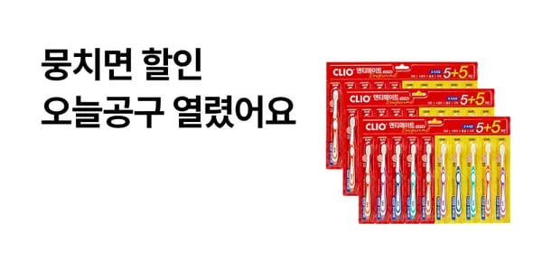 크리오 티메이트 오리지널 초극세모 칫솔 30개입
