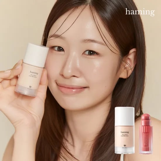 하밍 맑은 쌀뜨물 비비 로션 글로이 무드 글로스