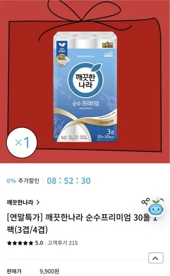 깨끗한나라 순수프리미엄 30롤 1팩