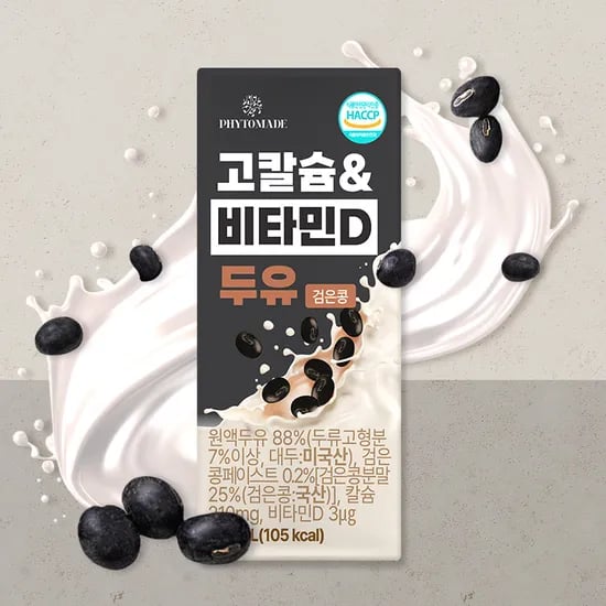고칼슘 비타민D 두유 검은콩 190ml 24개