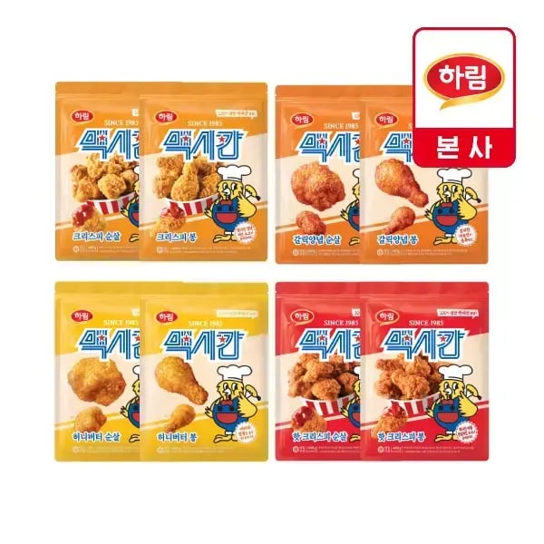 맥시칸 대용량 치킨 2종 순살 봉 크리스피 핫크리스피 허니버터 갈릭양념 5